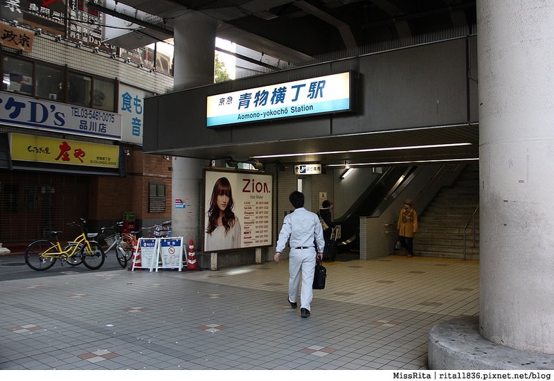 日本東京 地鐵 交通19