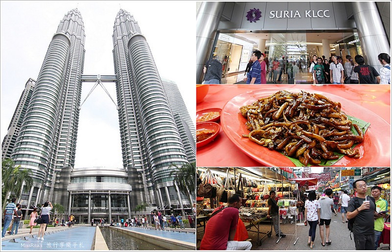 馬來西亞 吉隆坡 雙子星塔 雙峰塔 雙子星大樓 Suria klcc 茨廠街0