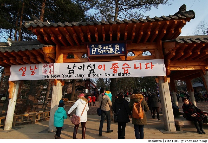 韓國 旅遊 韓國好玩 韓國 南怡島 韓劇景點 冬季戀歌場景 南怡島9