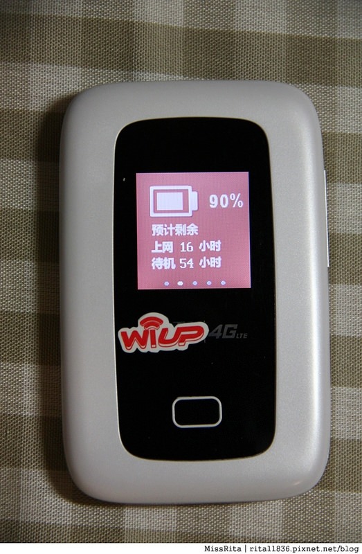 超能量智慧旅遊服務 日本上網 日本上網推薦 日本WiFi行動上網吃到飽 超能量wiup 日本行動上網 wiup4G 超能量wifi評價 日本wifi超能量 超能量WI-UP LTE 4G 日本上網教學21