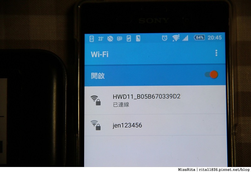 超能量智慧旅遊服務 日本上網 日本上網推薦 日本WiFi行動上網吃到飽 超能量wiup 日本行動上網 wiup4G 超能量wifi評價 日本wifi超能量 超能量WI-UP LTE 4G 日本上網教學37