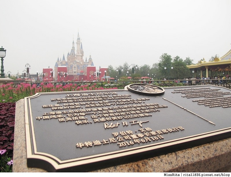 上海迪士尼 迪士尼 上海迪士尼開幕 上海好玩 上海迪士尼門票 上海迪士尼樂園 上海景點 shanghaidisneyresort27
