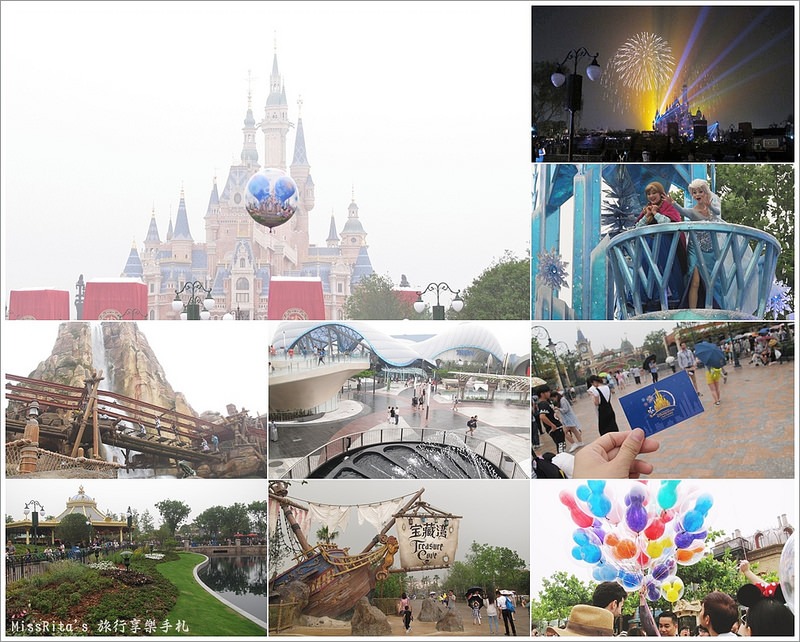 上海迪士尼 迪士尼 上海迪士尼開幕 上海好玩 上海迪士尼門票 上海迪士尼樂園 上海景點 shanghaidisneyresort0