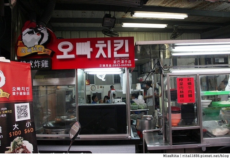 台中美食 韓式炸雞 台中韓式炸雞 歐巴炸雞 潭子美食 歐巴韓式炸雞 台中好吃炸雞 一中韓式炸雞9