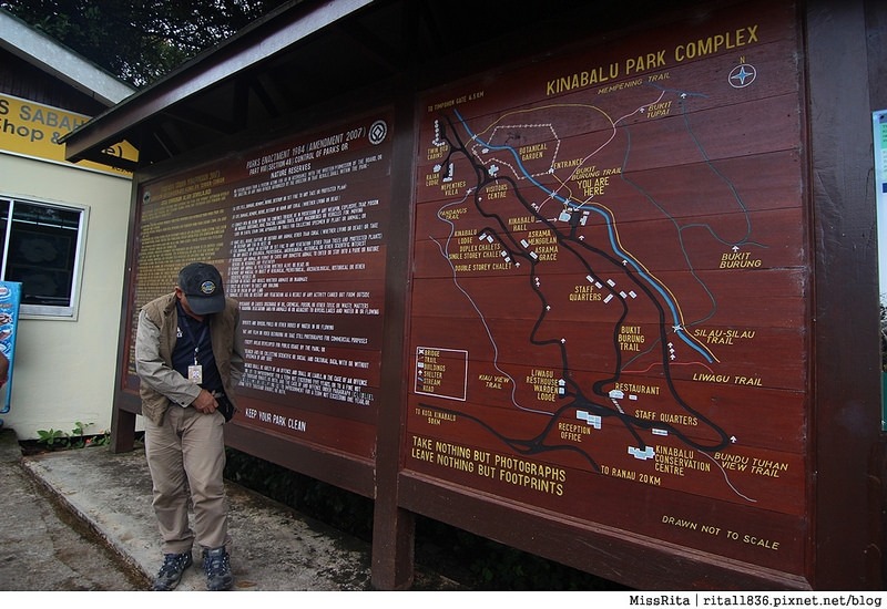 馬來西亞自由行 馬來西亞 沙巴 沙巴自由行 沙巴神山 神山公園 KinabaluPark Nabalu PORINGHOTSPRINGS 亞庇 波令溫泉 klook 客路 客路沙巴 客路自由行 客路沙巴行程11