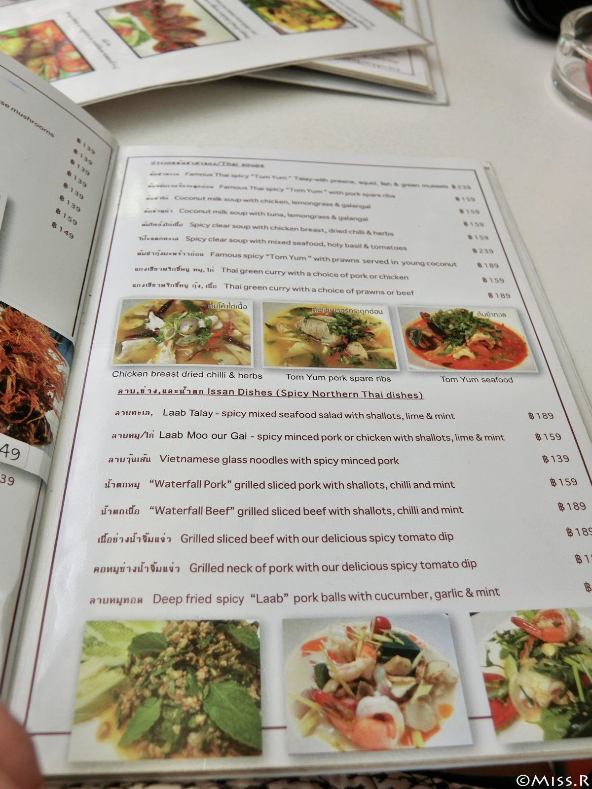 “泰國曼谷,曼谷美食,曼谷小吃,曼谷餐廳推薦,TealiciousBangkok,Bangkokfood,tealiciousCafé,Bangkok,曼谷自助”