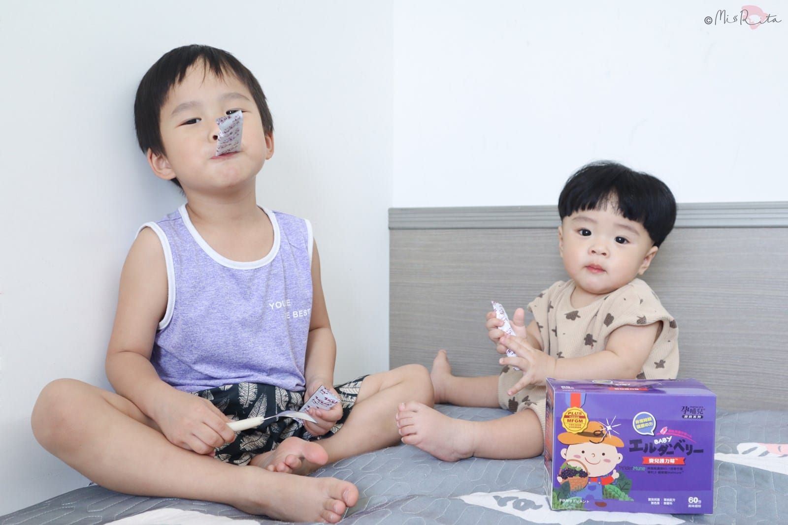 孕哺兒,孕哺兒寶兒,孕哺兒護力莓,孕哺兒幼兒營養,幼兒營養品推薦,接骨木,接骨木莓葡聚醣,幼兒多醣體,幼兒抵抗力,維他命C推薦
