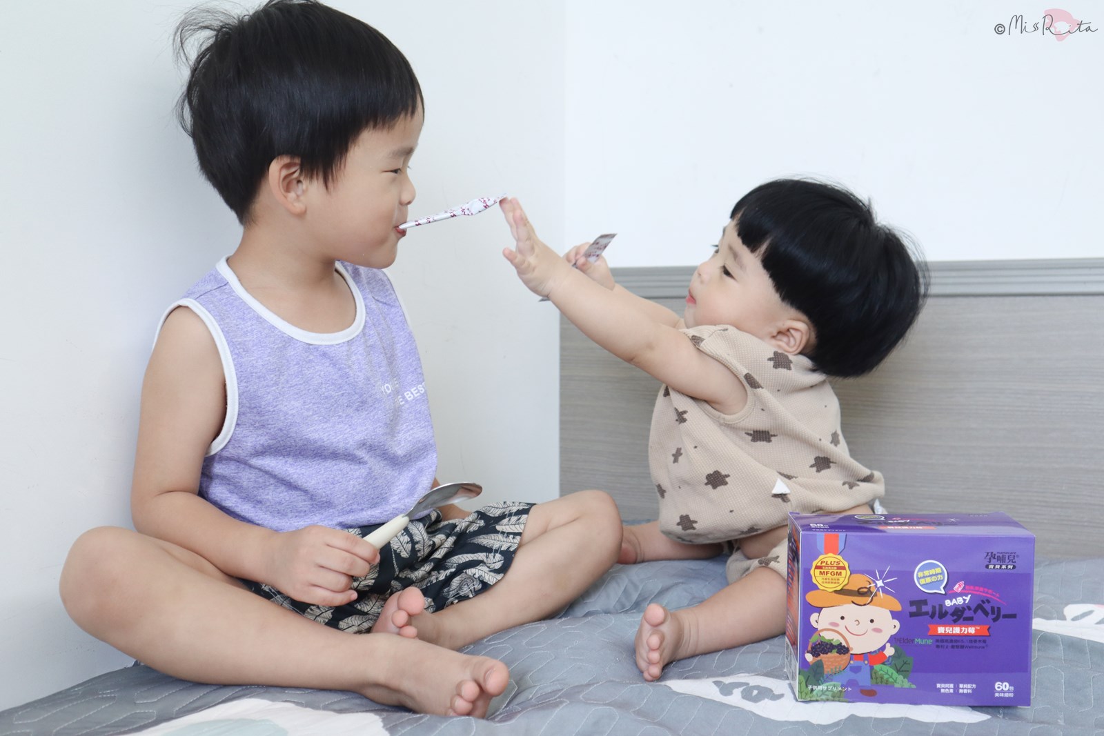孕哺兒,孕哺兒寶兒,孕哺兒護力莓,孕哺兒幼兒營養,幼兒營養品推薦,接骨木,接骨木莓葡聚醣,幼兒多醣體,幼兒抵抗力,維他命C推薦